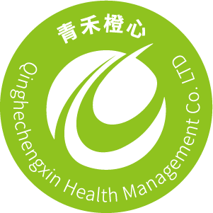 青禾橙心行为发展研究院